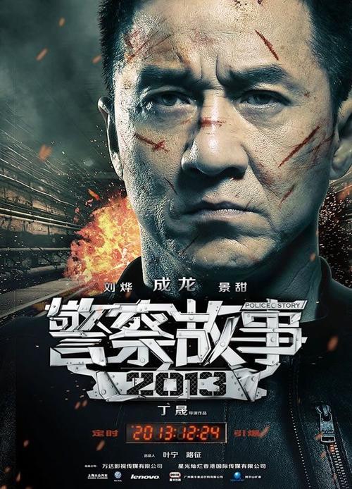 休斯顿·特罗森大学教育部留服认证